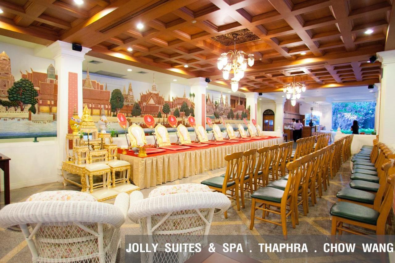 Jolly Suites & Spa Thapra Bangkok Exterior photo