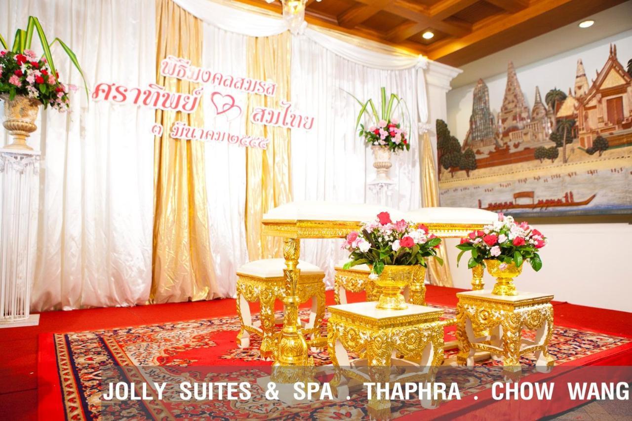 Jolly Suites & Spa Thapra Bangkok Exterior photo